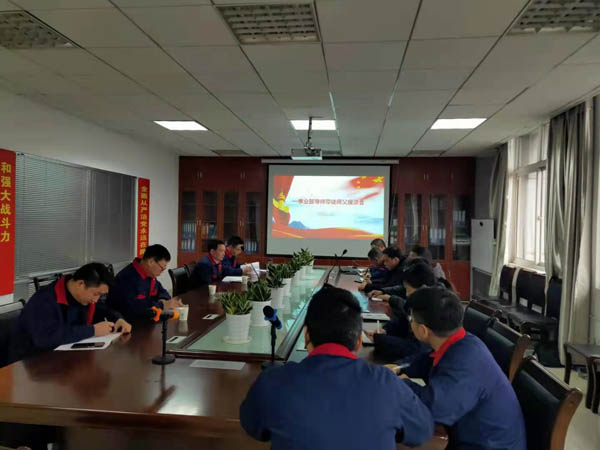 第一建筑工程事业部召开导师带徒座谈会