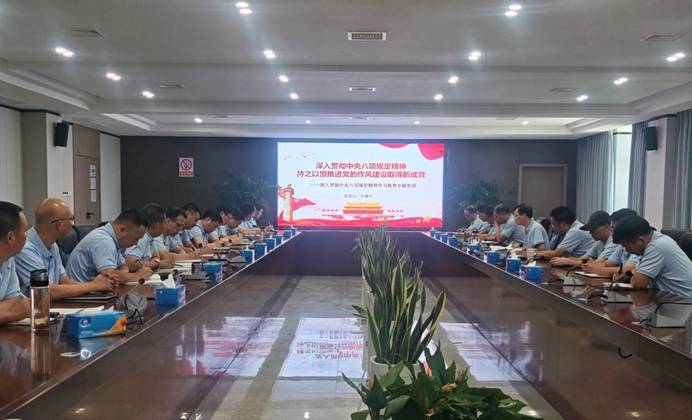 BEVITOR·伟德国际

