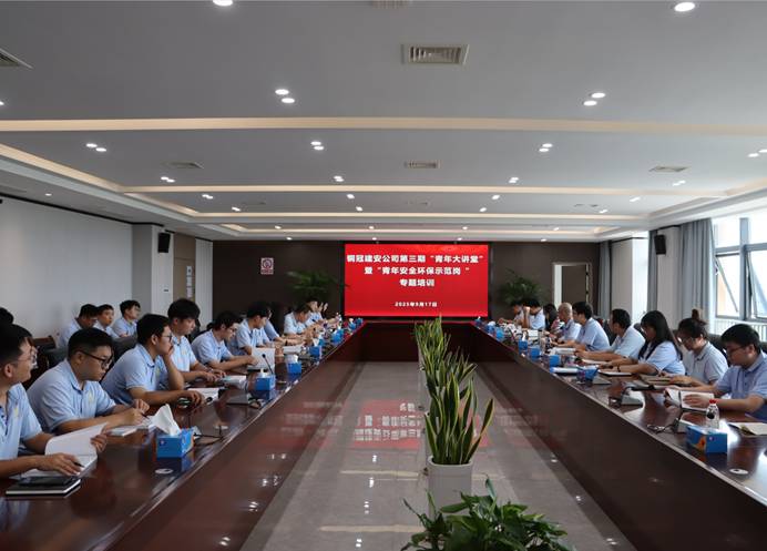 BEVITOR·伟德国际

