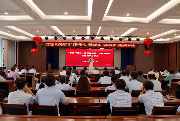 BEVITOR·伟德国际

