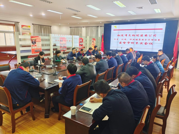 公司通过QES管理体系监督审核 公司通过QES管理体系监督审核