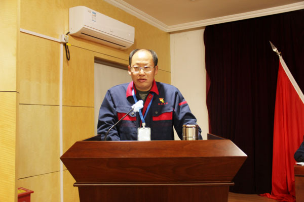 公司召开2022年工作会、二届五次职代会、2021年度总结表彰大会