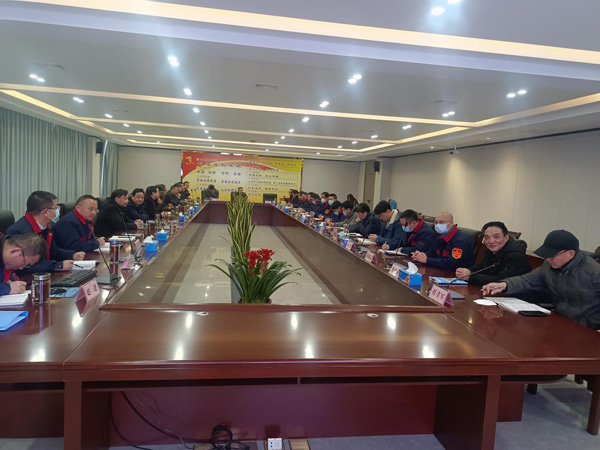 公司部署落实复工复产安全工作 公司部署落实复工复产安全工作