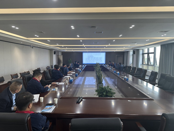 公司召开安全生产费用管理落实专题会 公司召开安全生产费用管理落实专题会