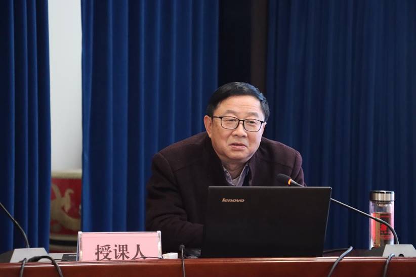 公司党委书记王伍升讲授专题党课 公司党委书记王伍升讲授专题党课