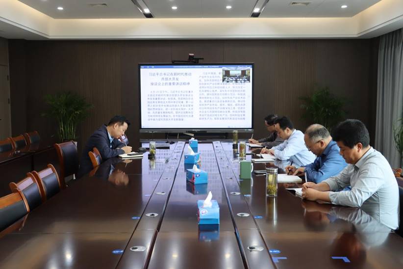 公司组织开展集团公司党委中心组学习(扩大)会议精神专题研讨 公司组织开展集团公司党委中心组学习(扩大)会议精神专题研讨