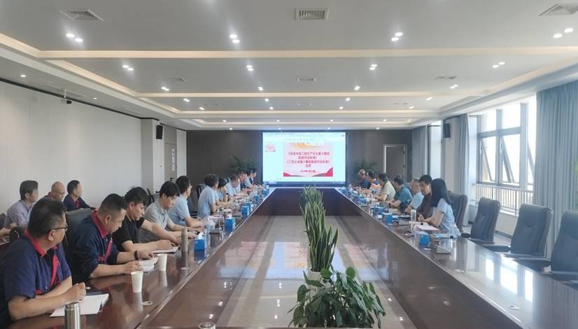 公司召开《房屋市政工程生产安全重大事故隐患判定标准》《工程企业重大事故隐患判定标准》宣贯会 公司召开《房屋市政工程生产安全重大事故隐患判定标准》《工程企业重大事故隐患判定标准》宣贯会