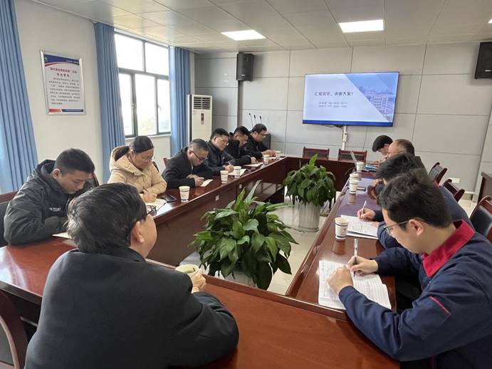 紫金环保科技有限公司到建材公司考察交流 紫金环保科技有限公司到建材公司考察交流