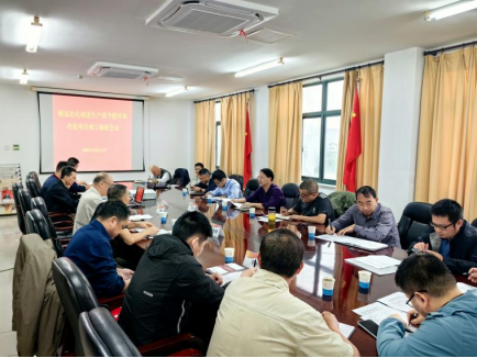 铜冠冶化球团生产线节能环保改造项目 通过验收