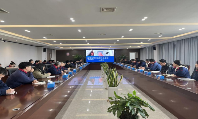 公司开展工程内部审计培训